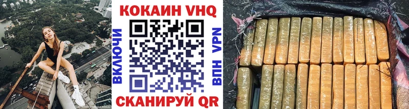 МЕГА tor  Меленки  COCAIN Columbia 