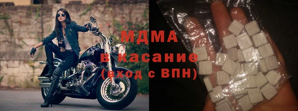 гашик Медвежьегорск