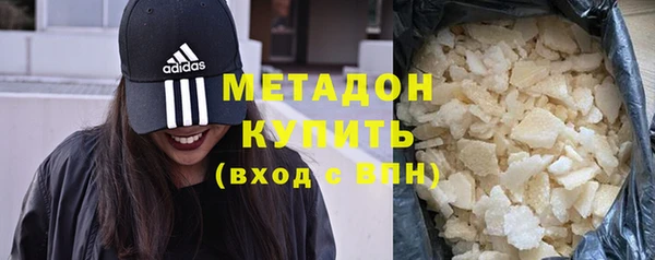 марки lsd Мегион