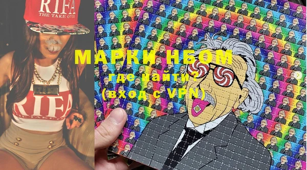 марки lsd Мегион