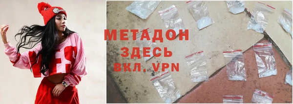 spice Михайловск
