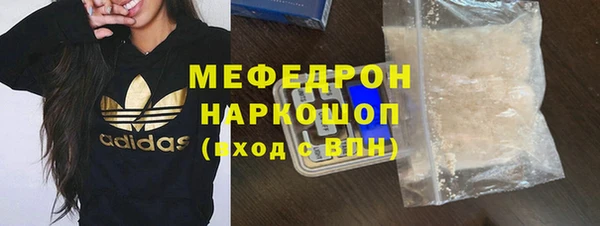 кокаин VHQ Гатчина