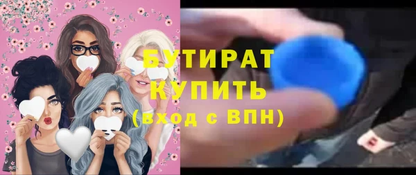 гашик Медвежьегорск