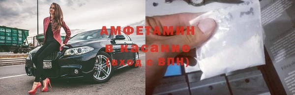 первитин Михайлов