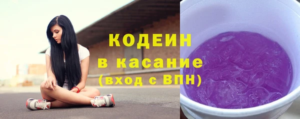гашик Медвежьегорск