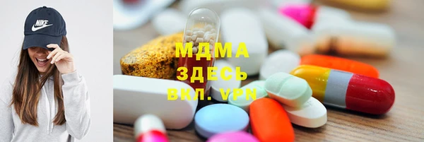 марки lsd Мегион