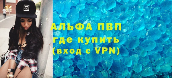 марки lsd Мегион