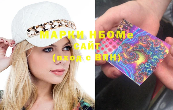 spice Михайловск