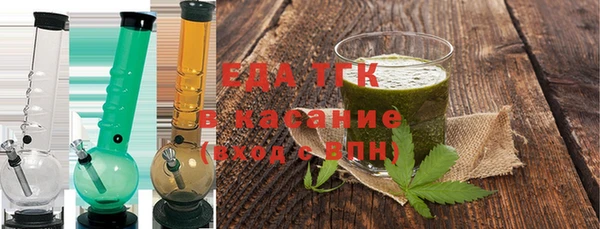 гашик Медвежьегорск