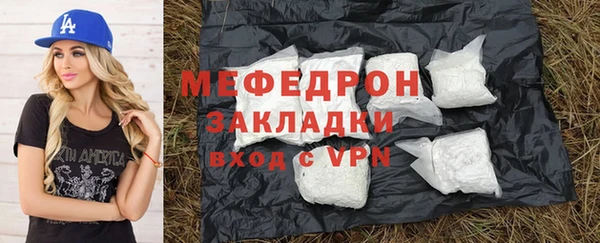 spice Михайловск