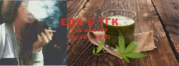 марки lsd Мегион