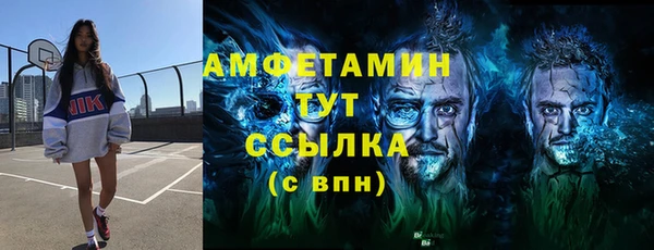 марки lsd Мегион