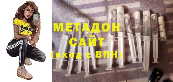 гашик Медвежьегорск