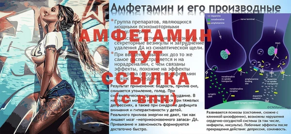 первитин Михайлов