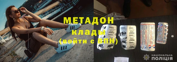 первитин Михайлов