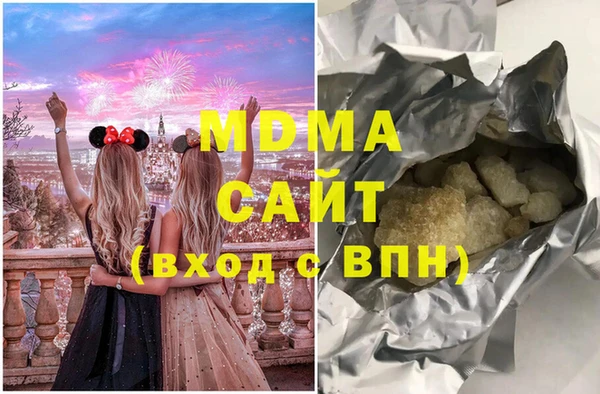 гашик Медвежьегорск