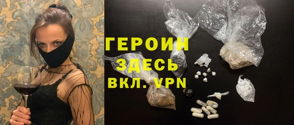 гашик Медвежьегорск