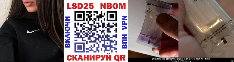 МЕГА ONION  Меленки  Марки NBOMe 1500мкг  наркота 