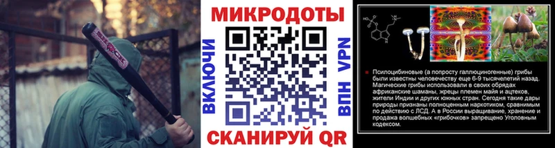 KRAKEN Меленки Галлюциногенные грибы ЛСД